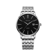 Black Dial / Silver Strap — Final Sale