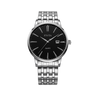 Black Dial / Silver Strap — Final Sale