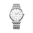 White Dial / Silver Strap — Final Sale