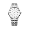 White Dial / Silver Strap — Final Sale