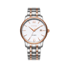 White Dial / Silver Strap — Final Sale