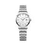 White Dial / Silver Strap