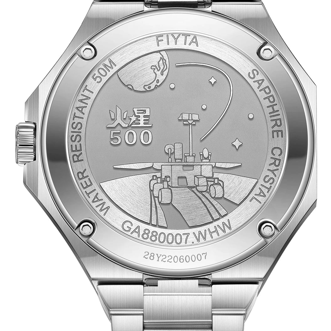 Rover engraving and Mars-500 mark on the solid steel caseback of GA880007.WHW